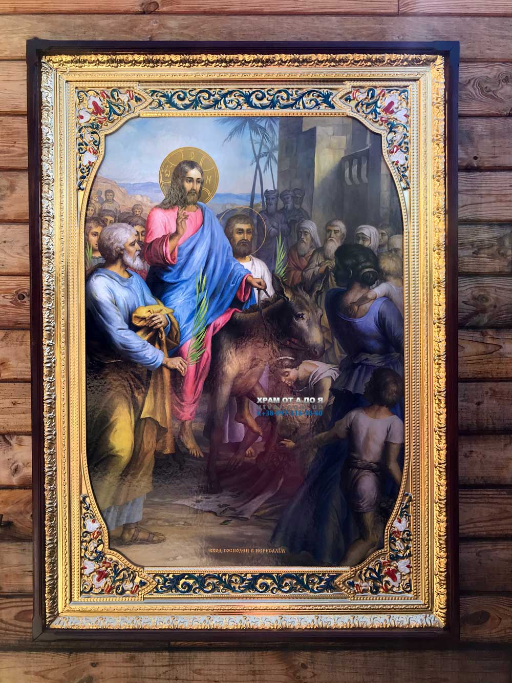 ����� �������