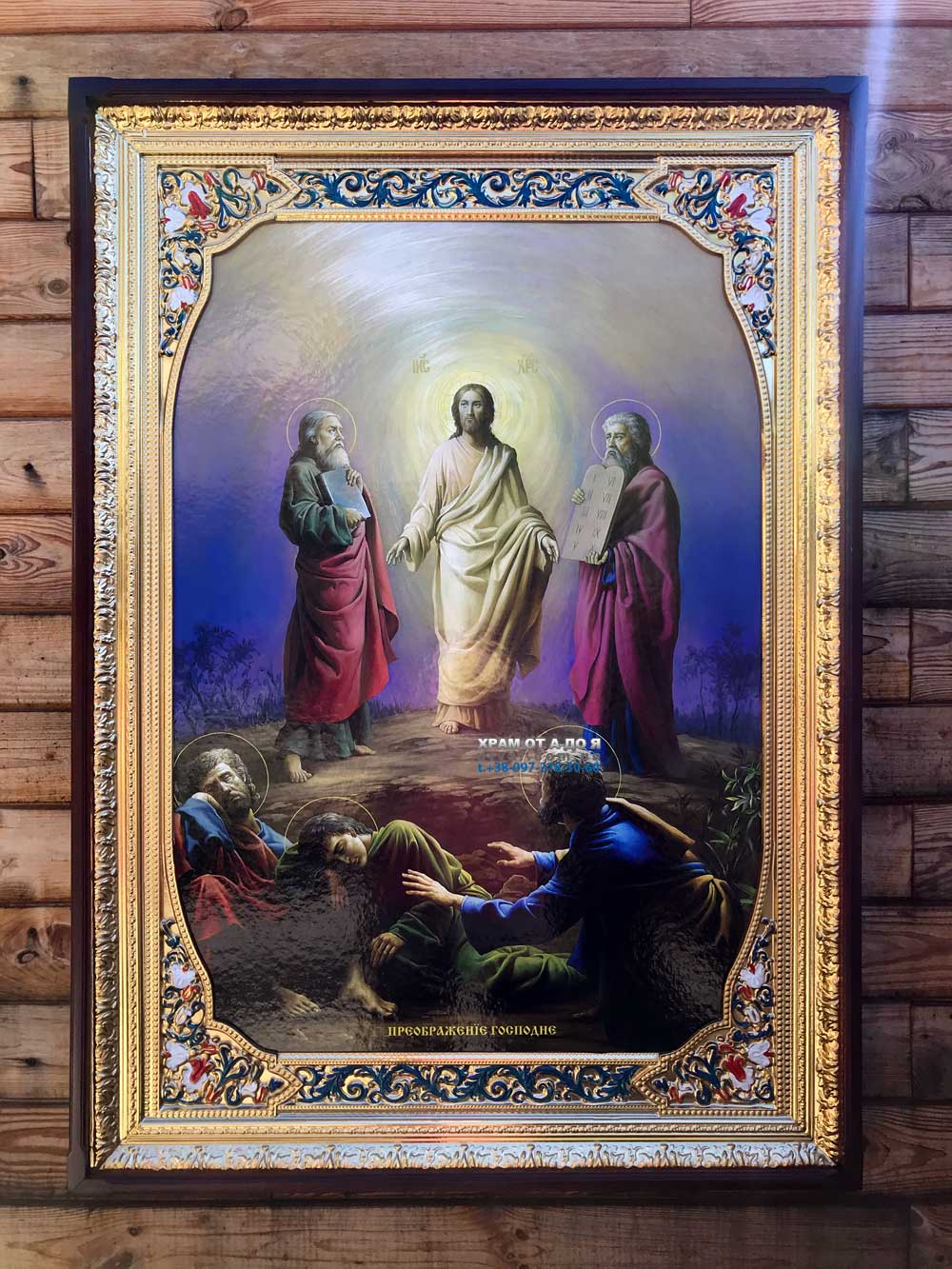 ����� �������