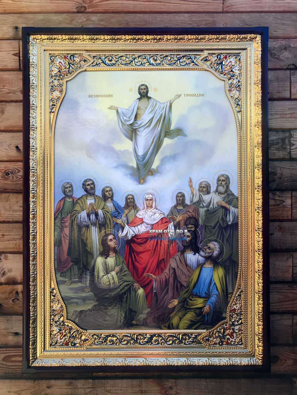 ����� �������