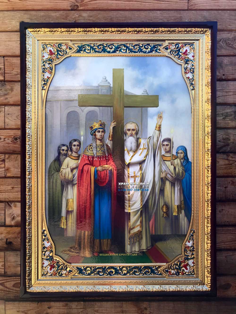 ����� �������