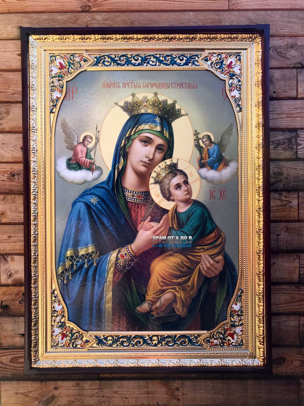 ����� �������