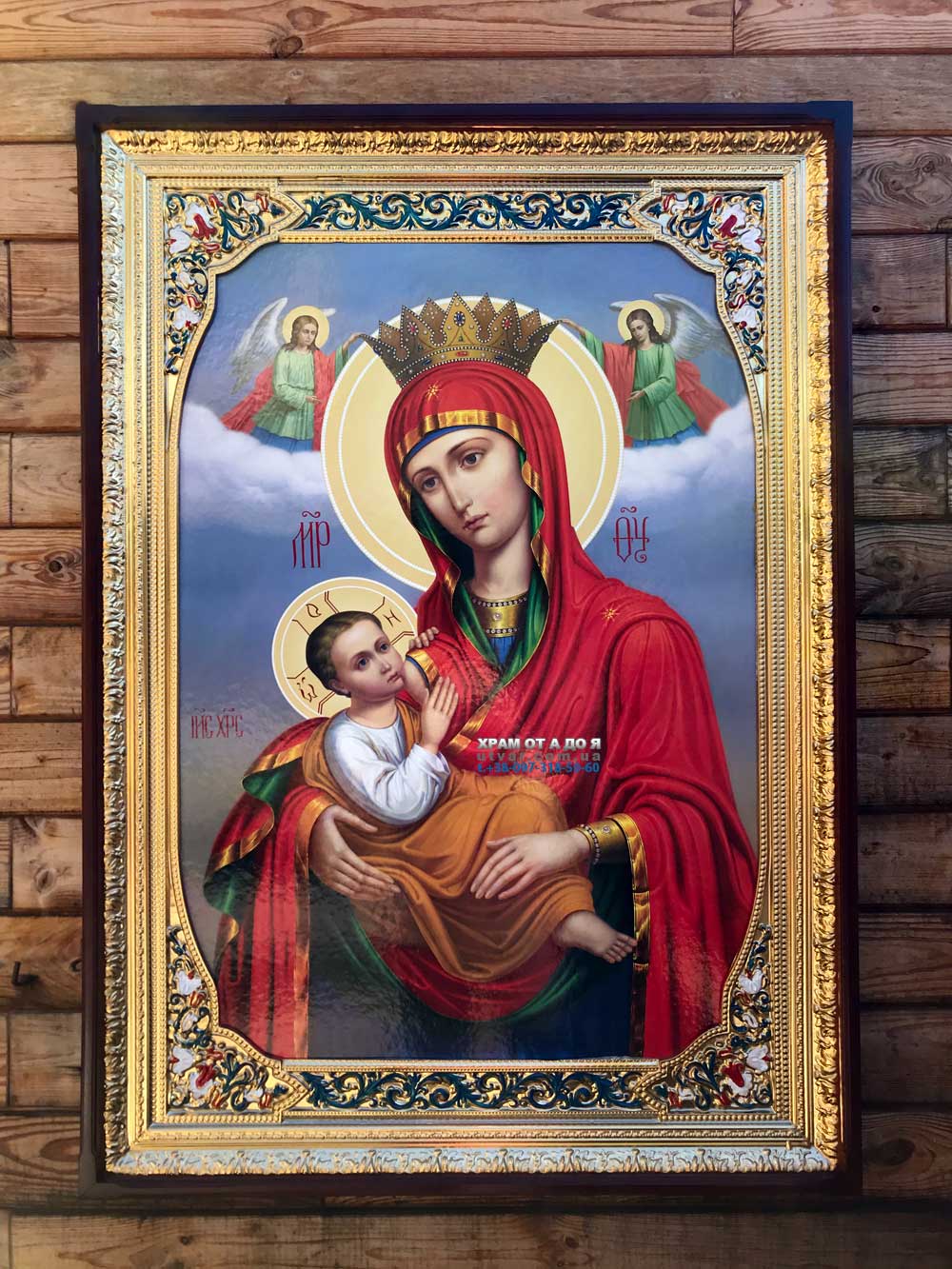 ����� �������