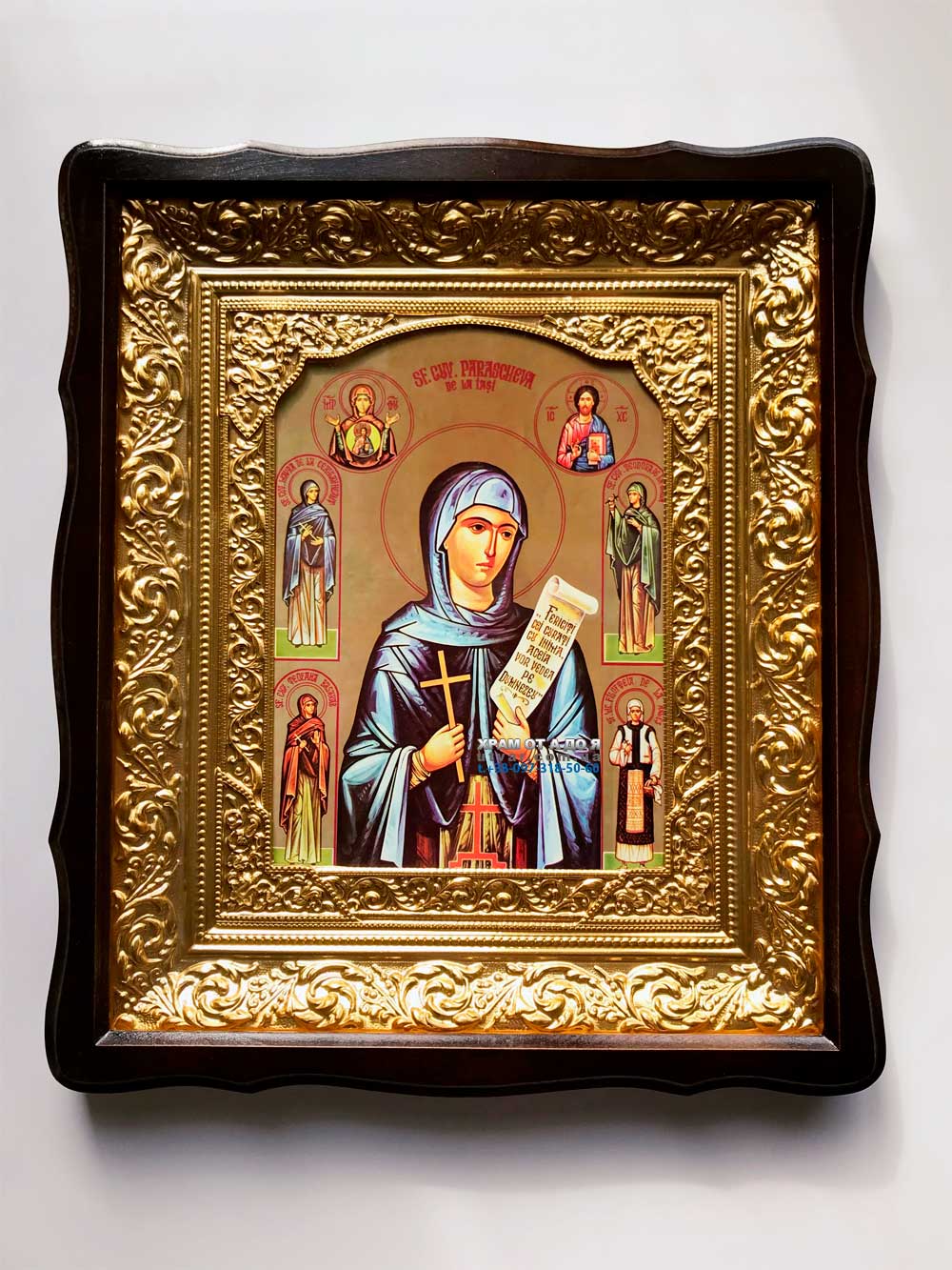 ����� ���