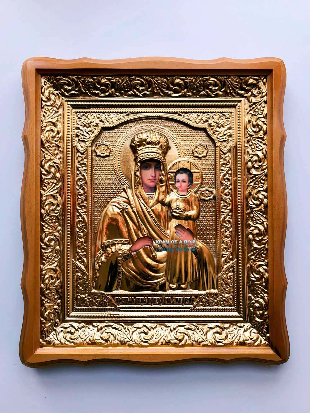 ����� ���