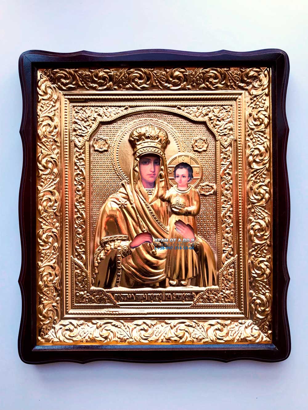 ����� ���