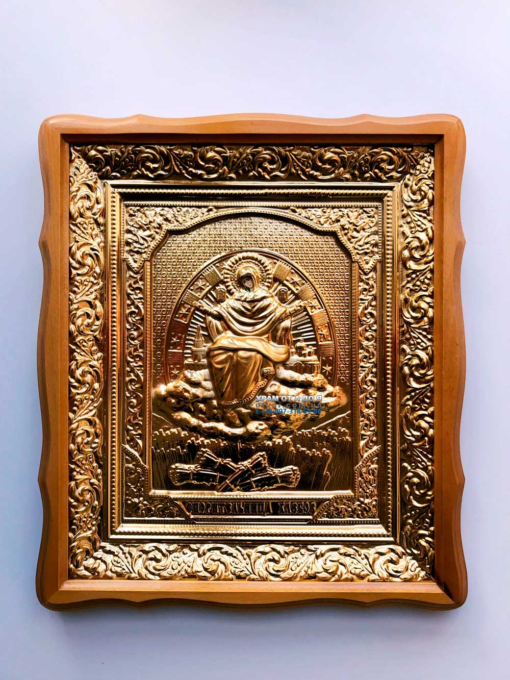 ����� ���