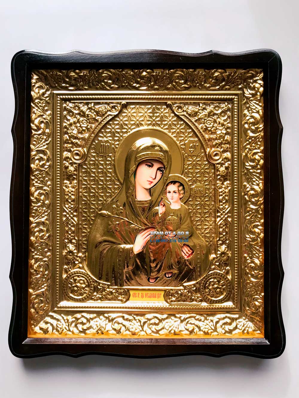 ����� ���