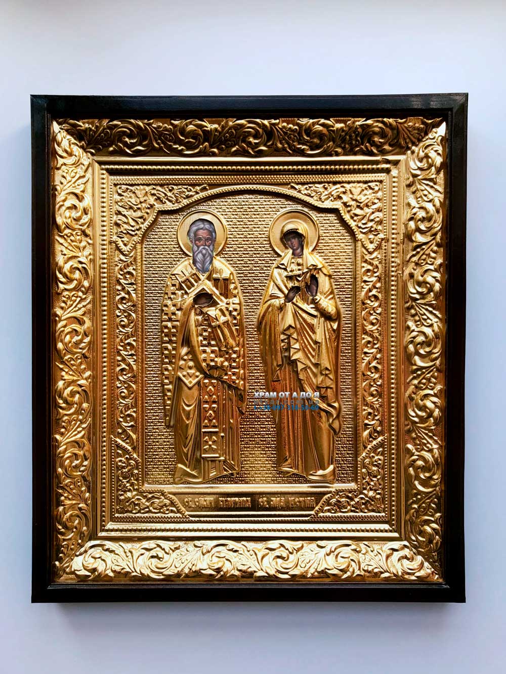 ����� ���