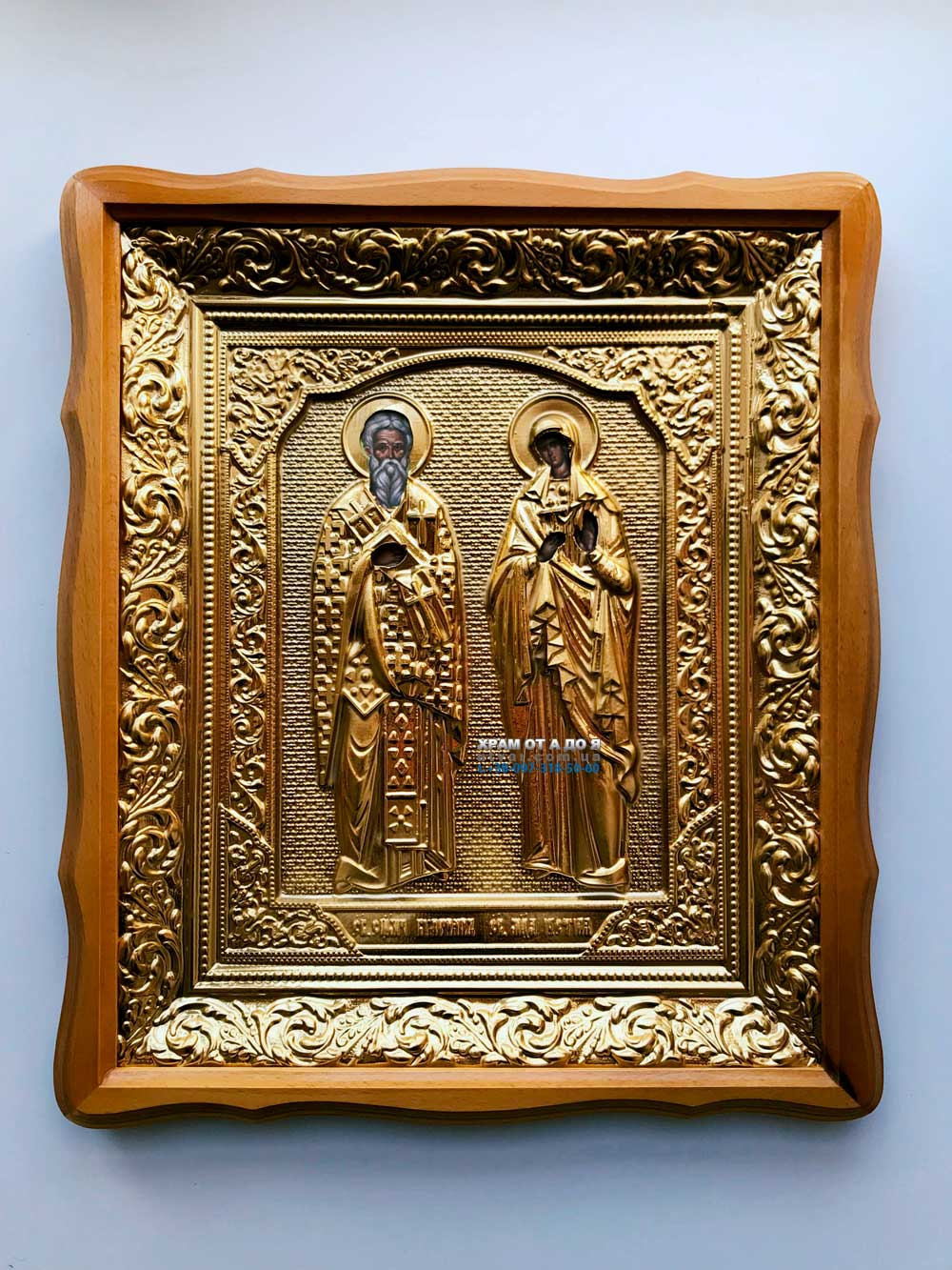 ����� ���