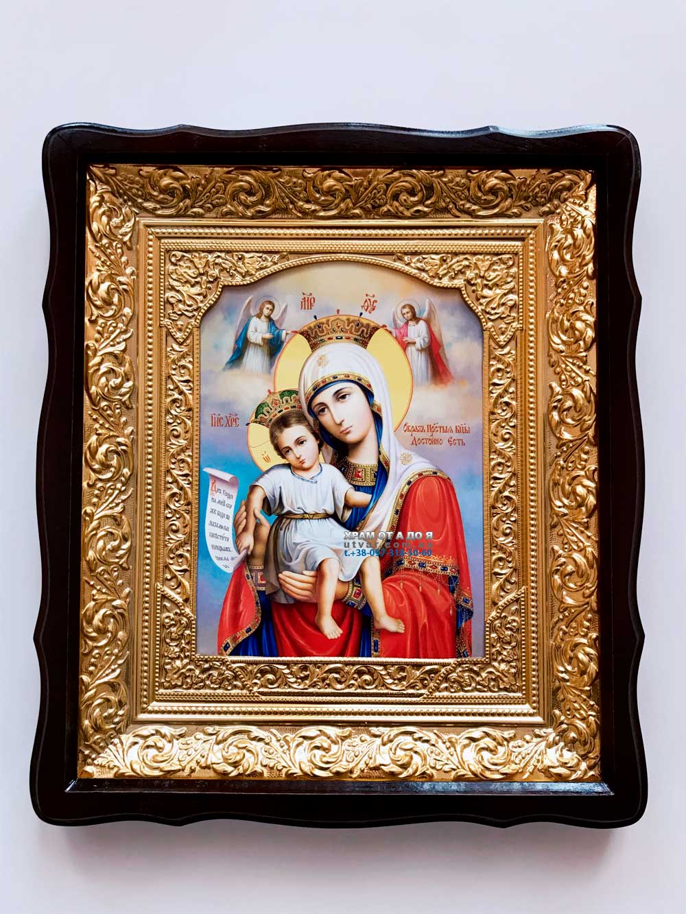 ����� ���