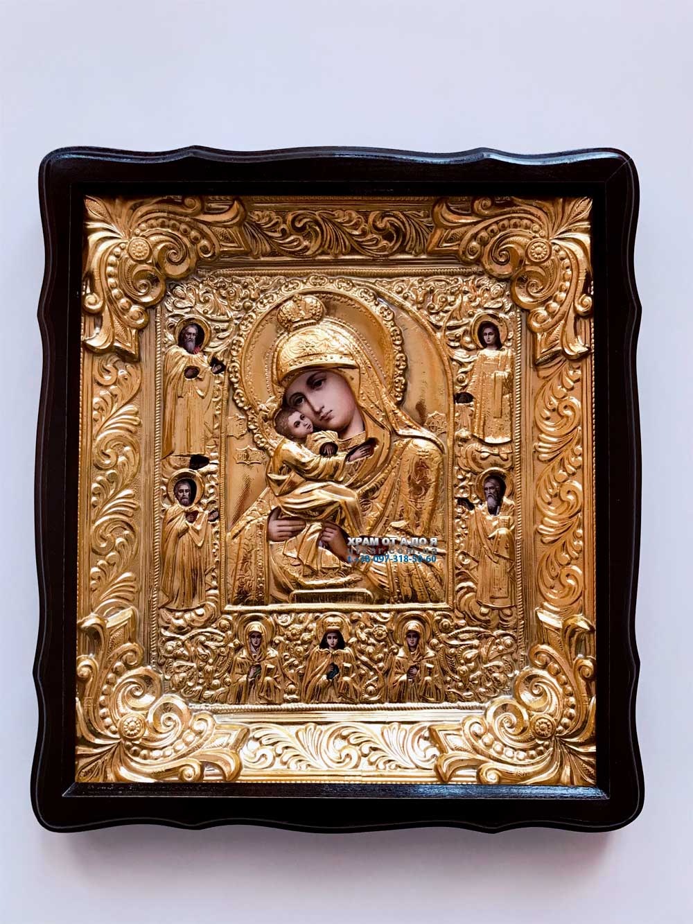 ����� ���