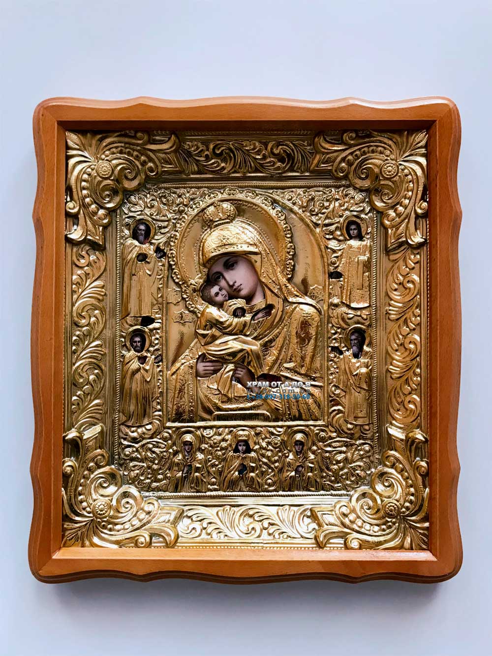 ����� ���