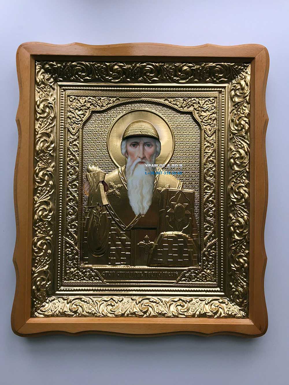 ����� ���