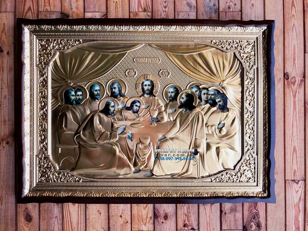 ����� ���