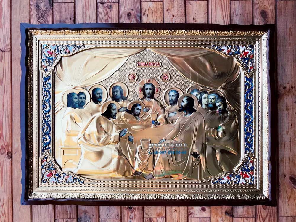 ����� ���