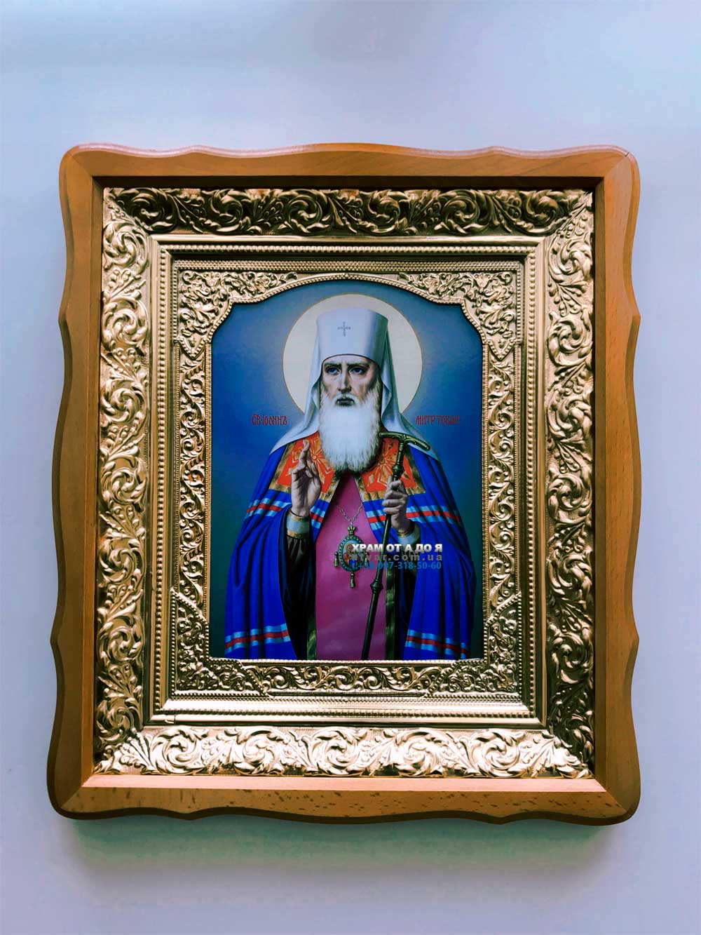 ����� ���