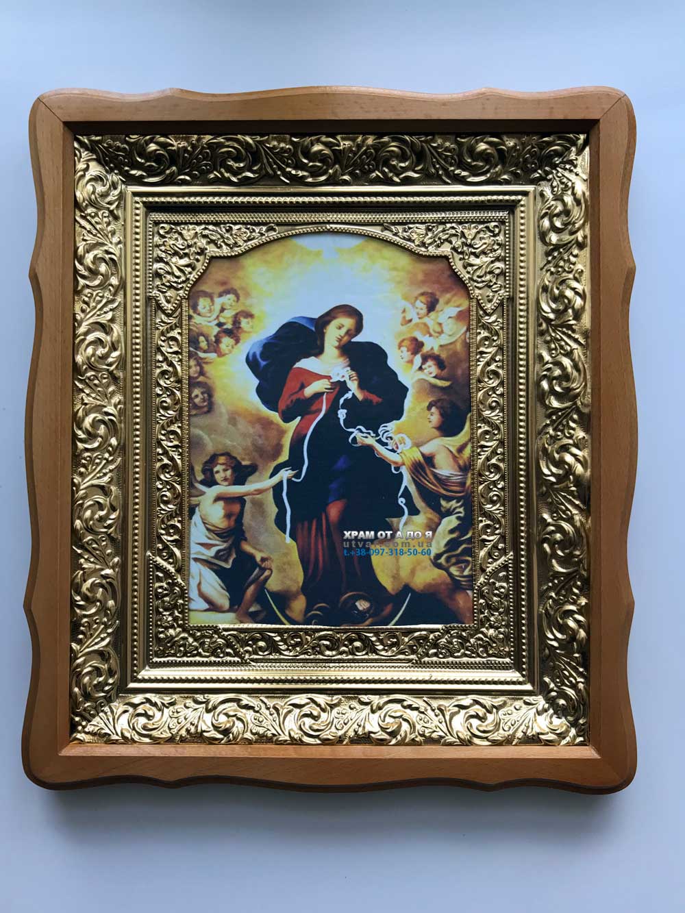 ����� ���