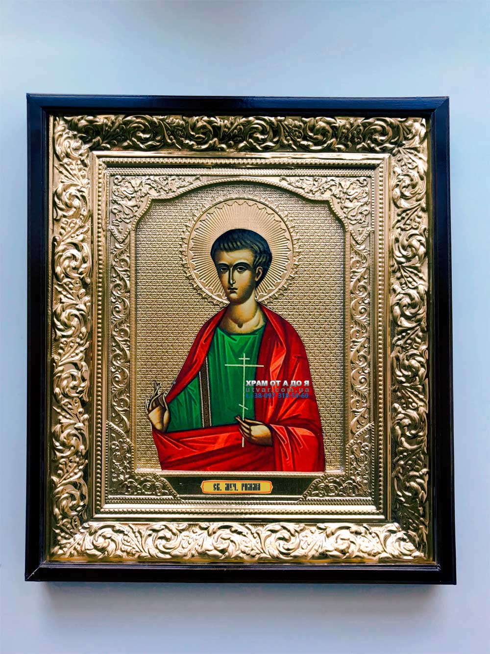 ����� ���