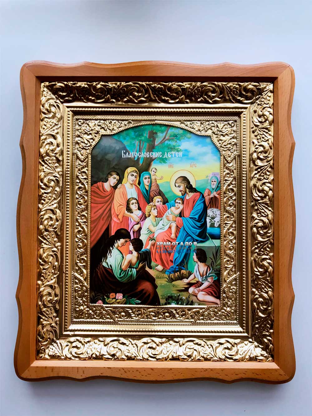 ����� ���