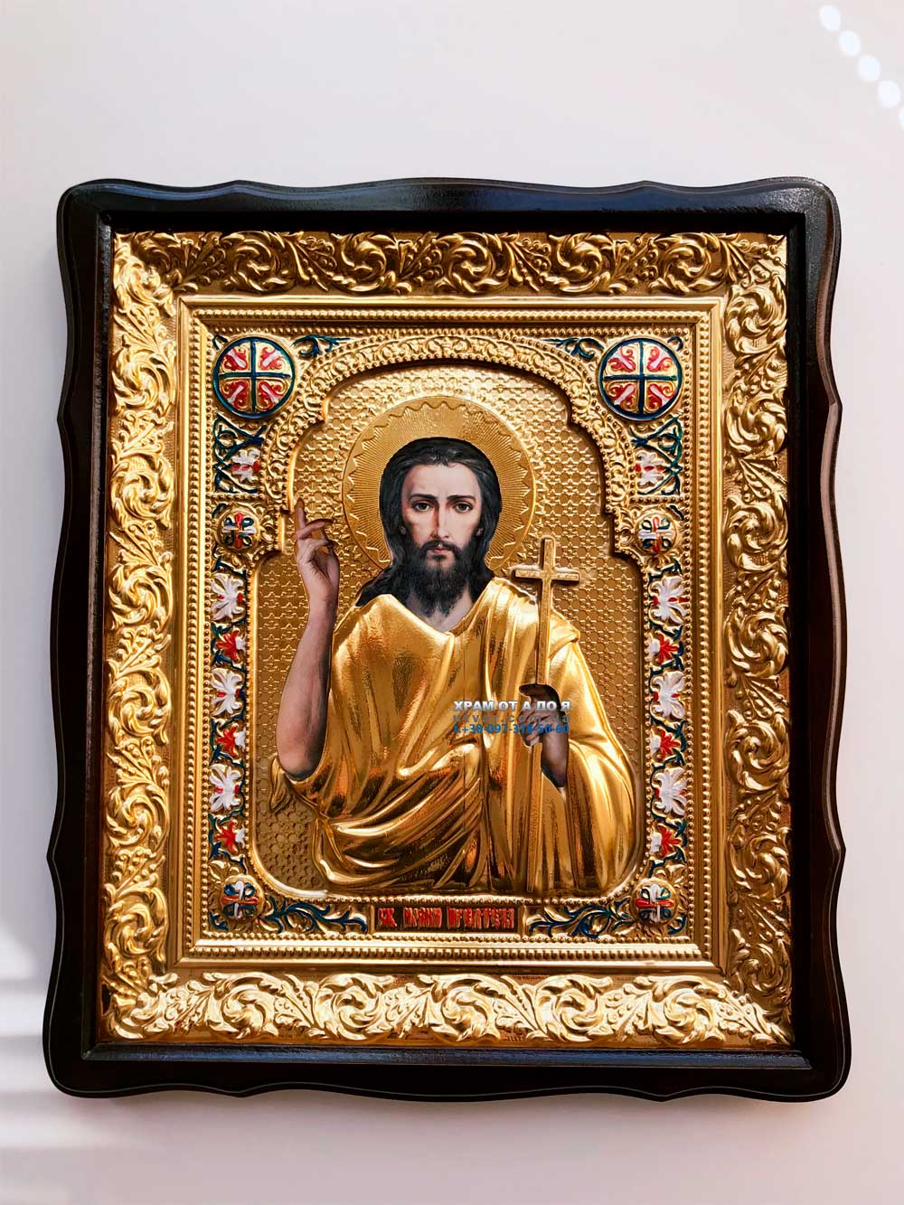 ����� ���