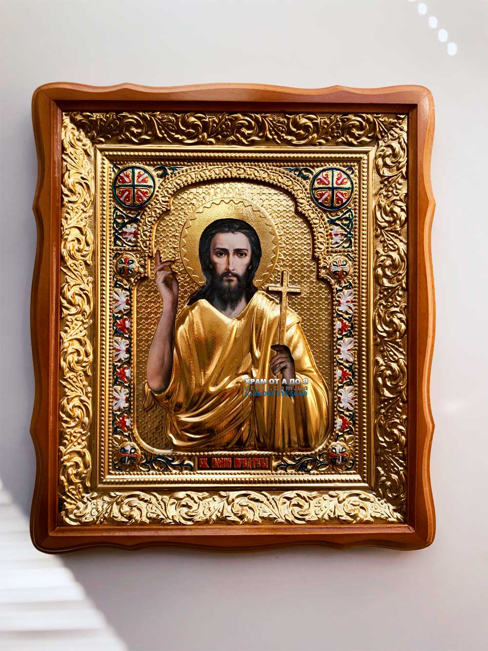 ����� ���