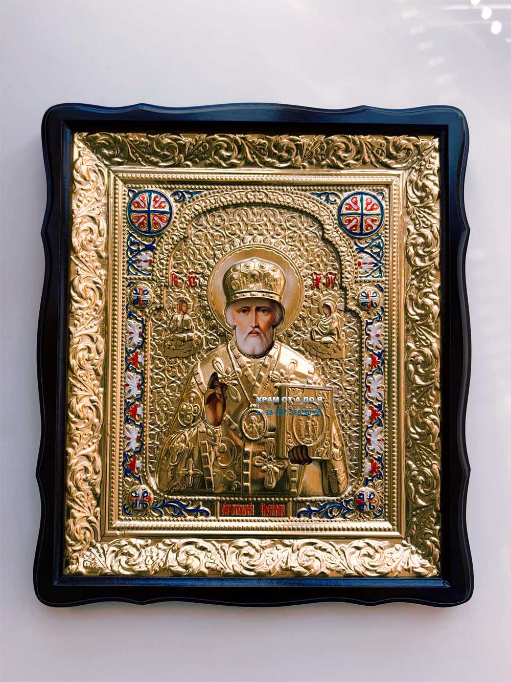 ����� ���