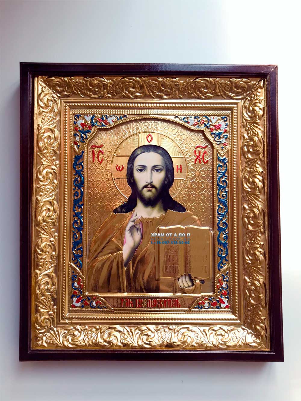 ����� ���