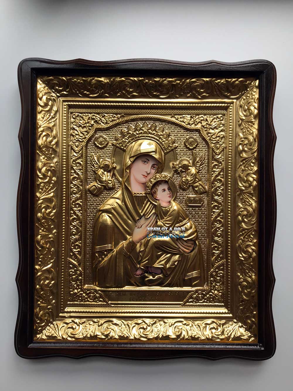 ����� ���