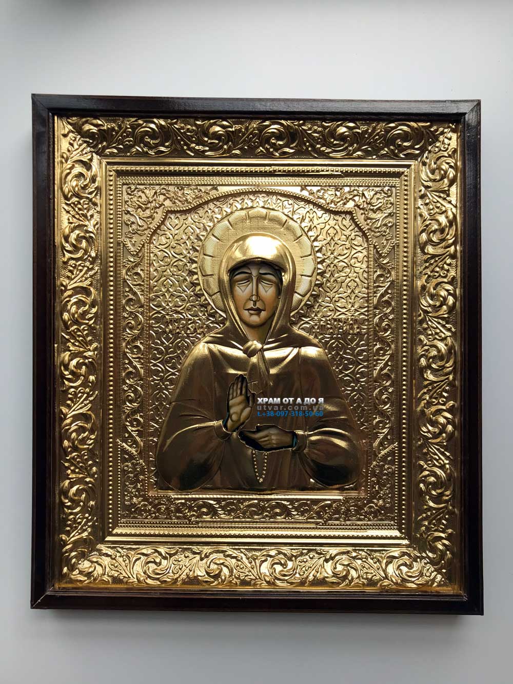 ����� ���