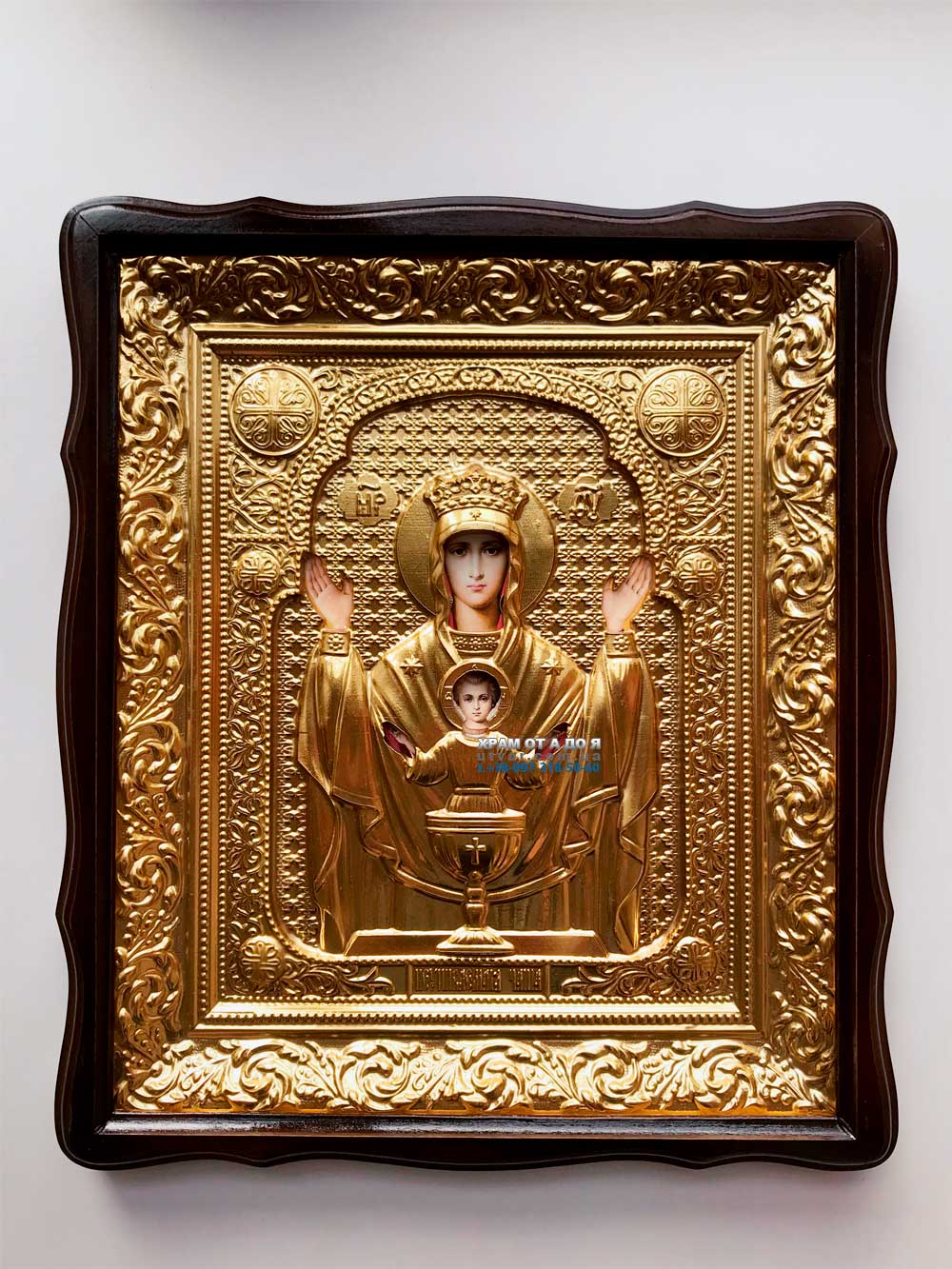 ����� ���