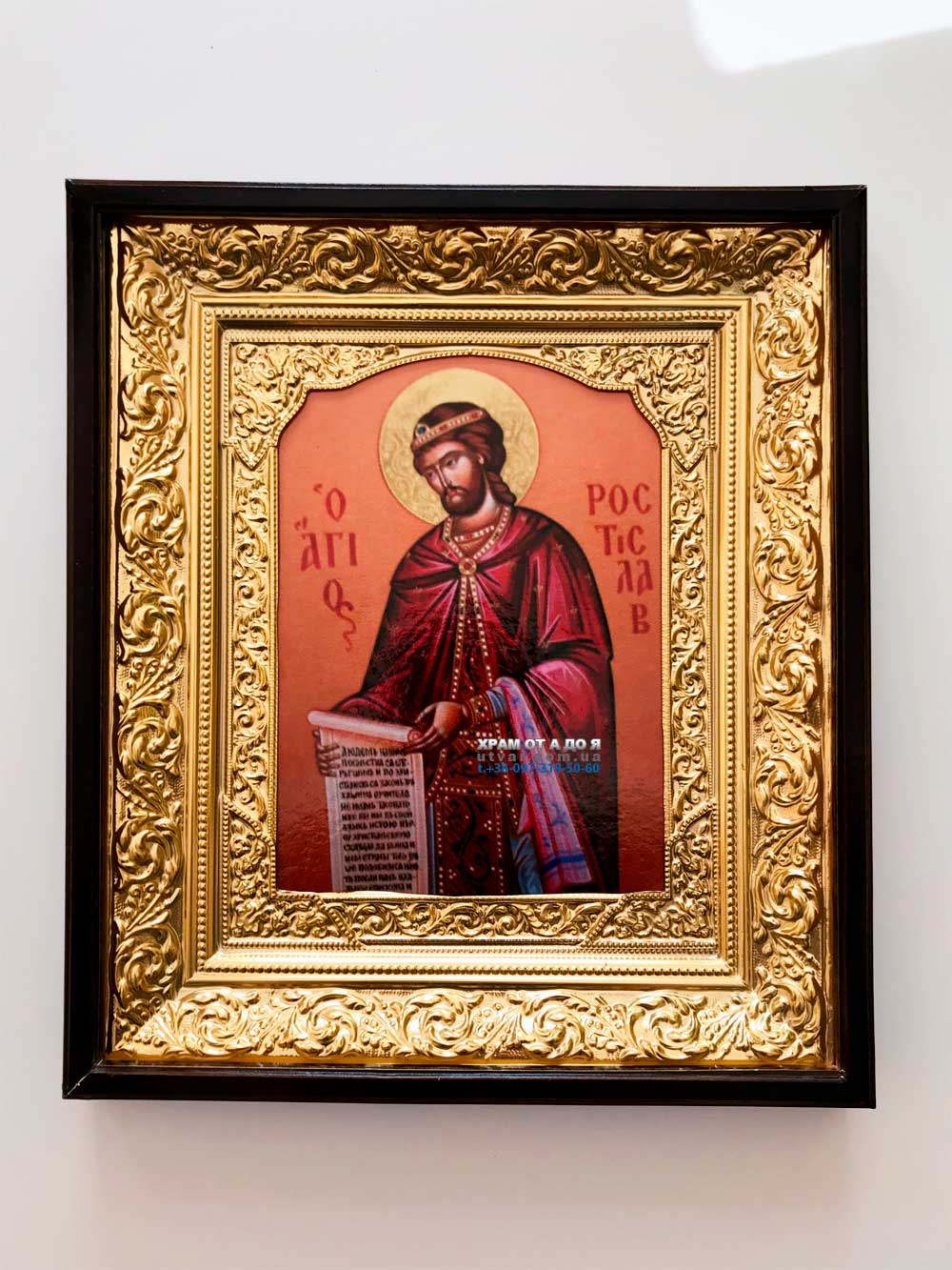 ����� ���