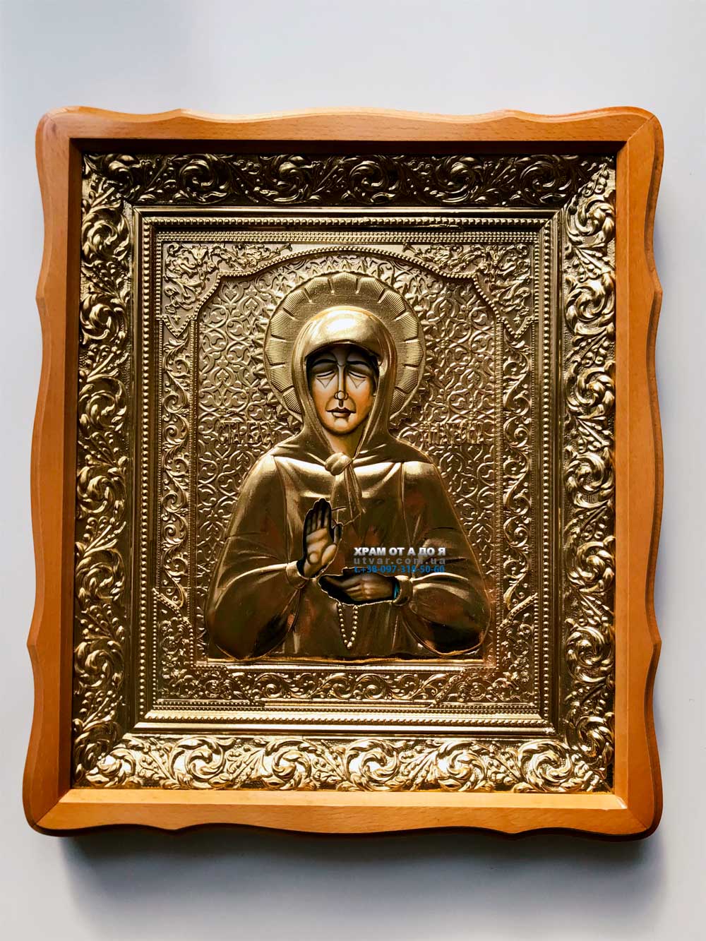 ����� ���