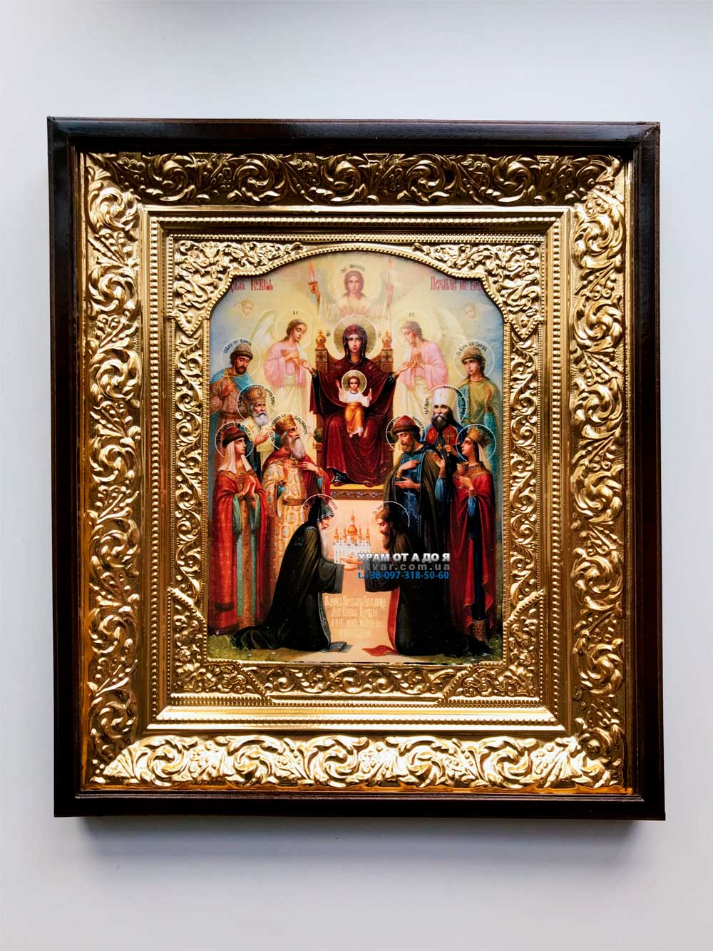 ����� ���