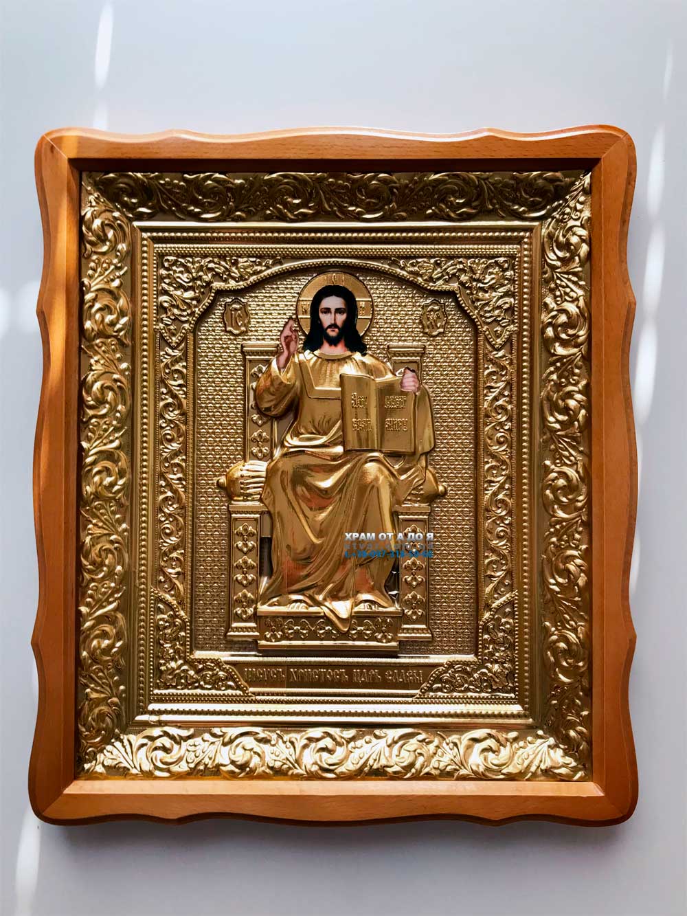 ����� ���