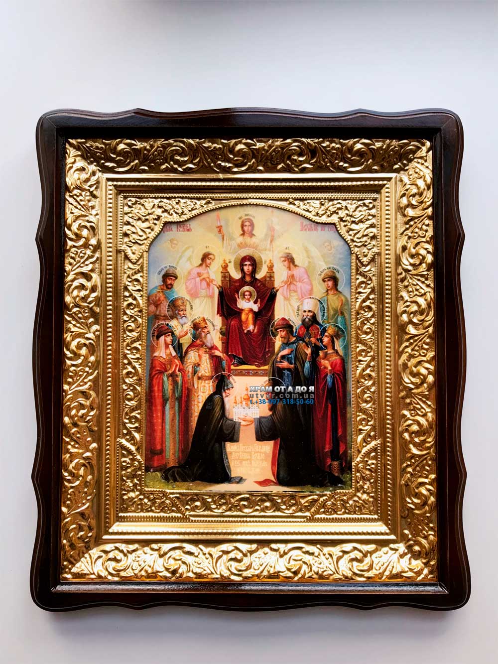 ����� ���