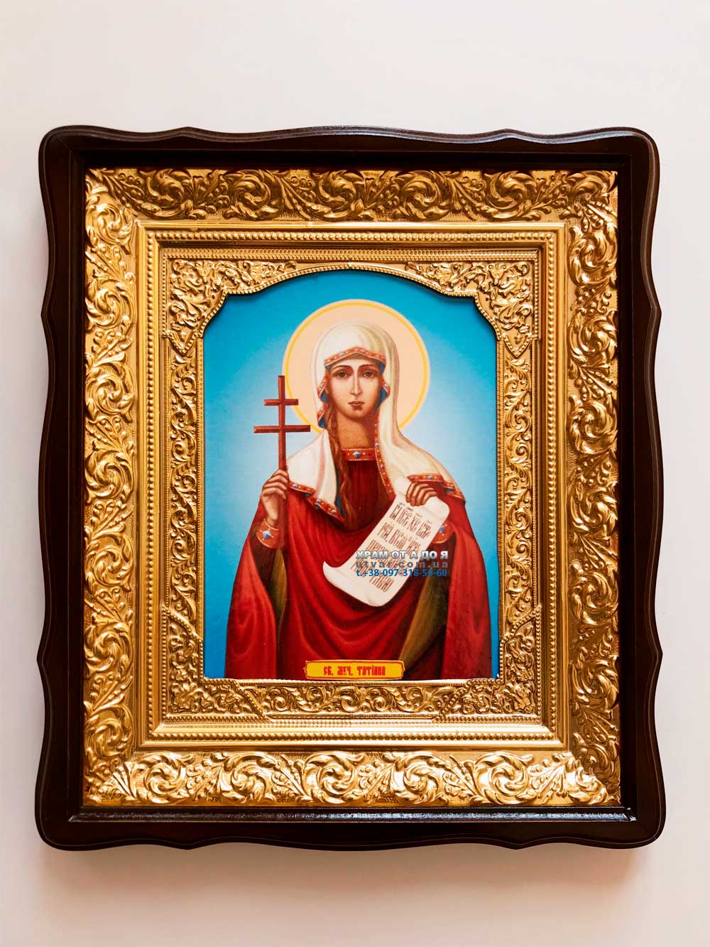 ����� ���