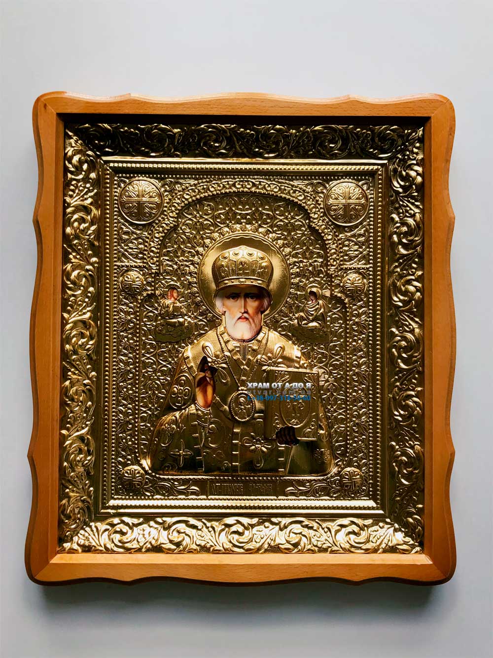 ����� ���