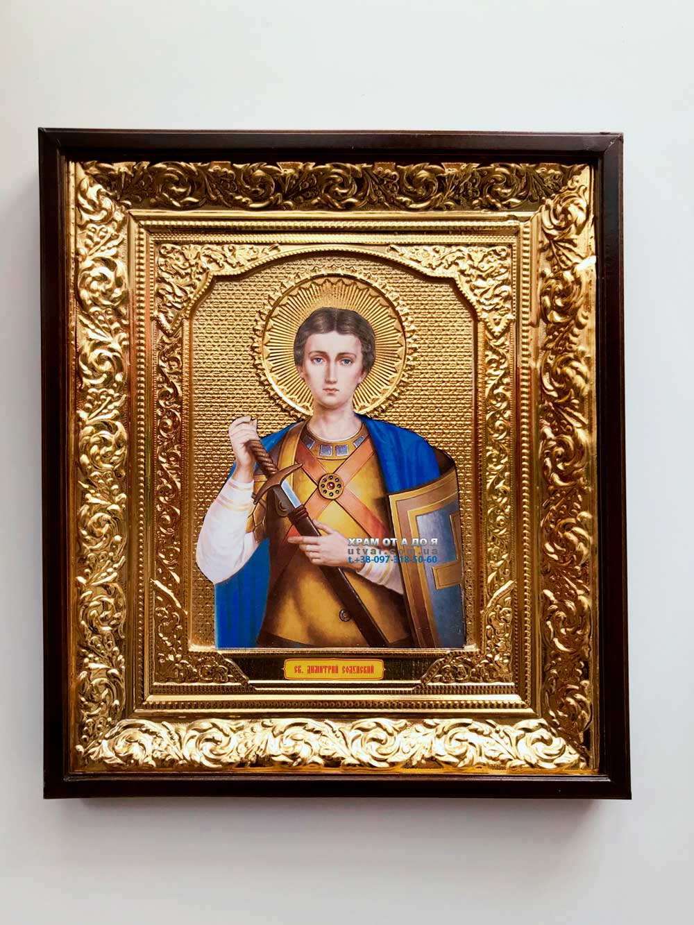 ����� ���