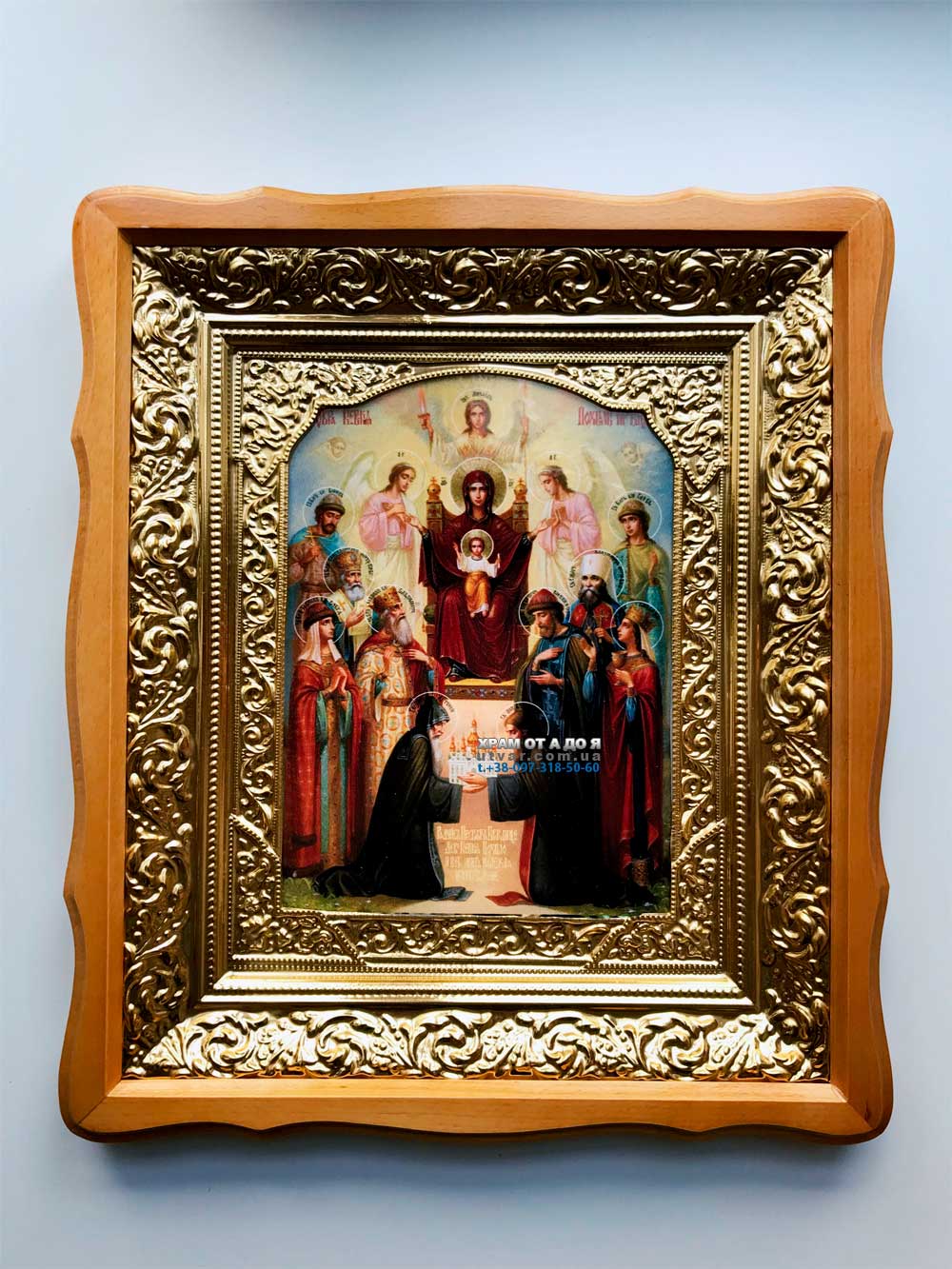 ����� ���