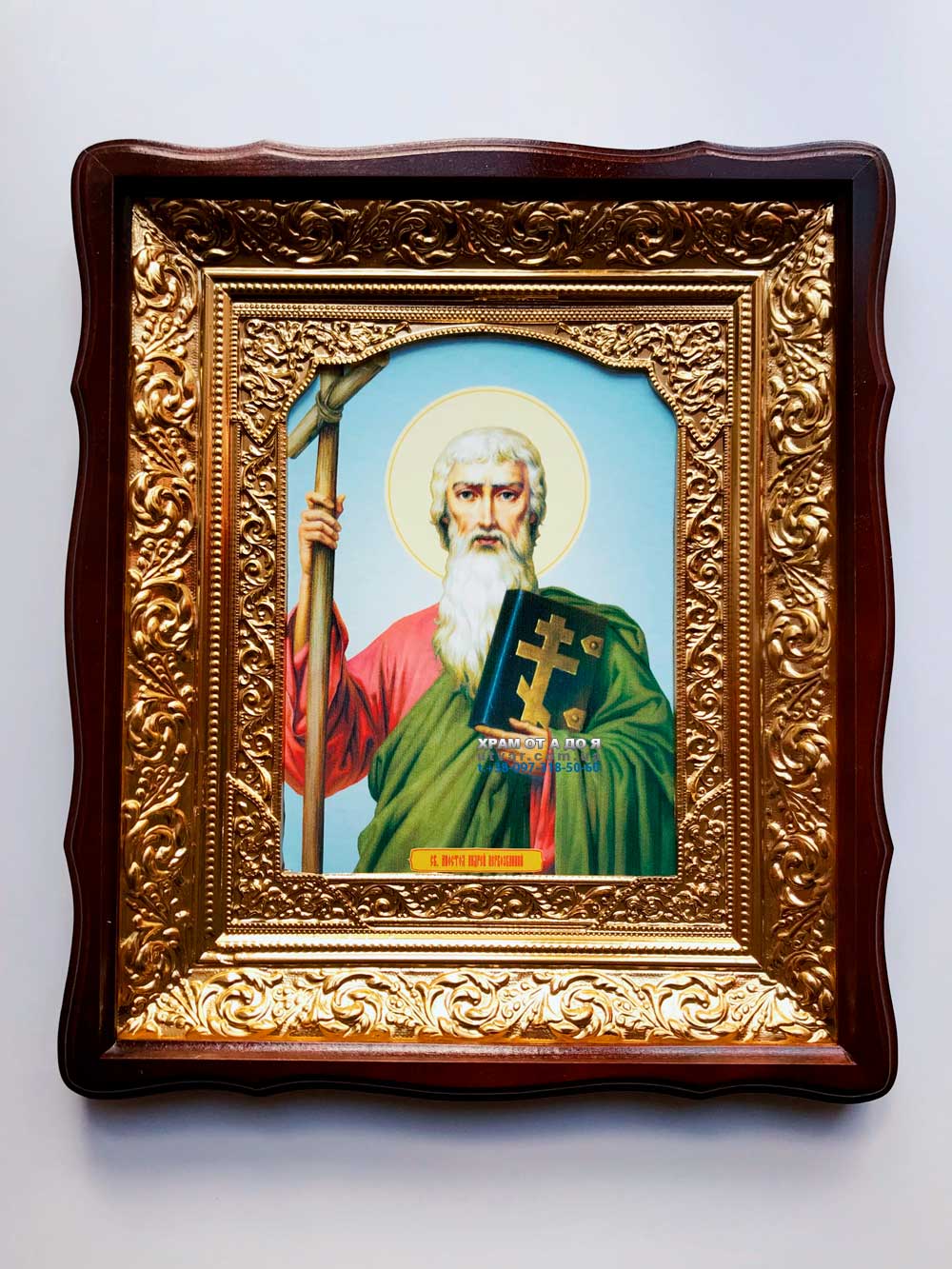 ����� ���