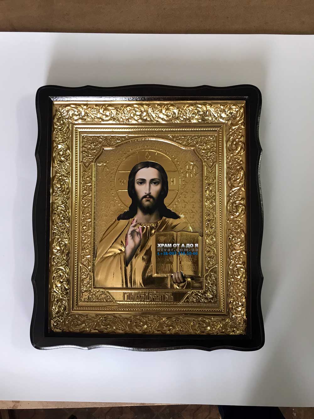 ����� ���