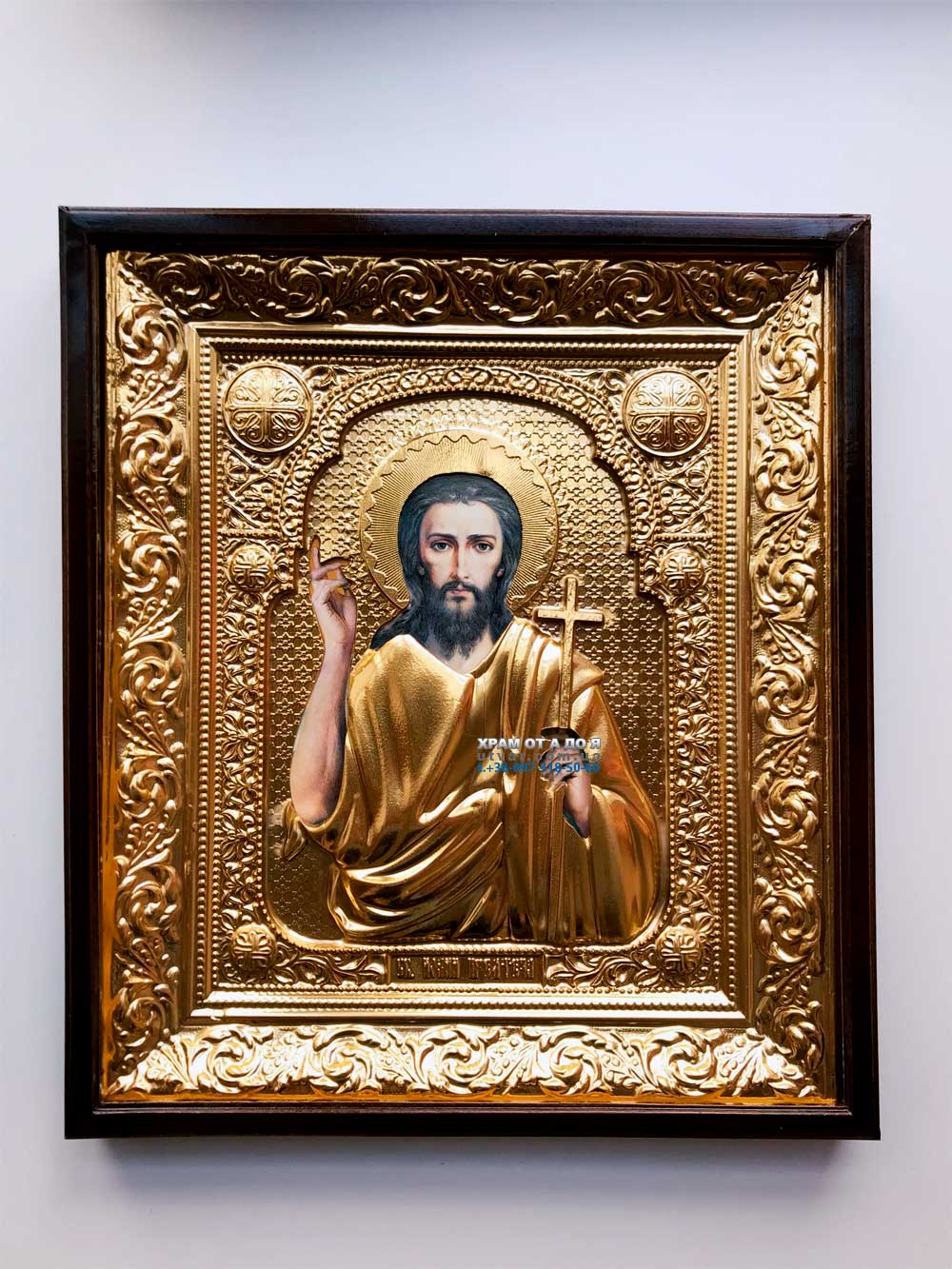 ����� ���