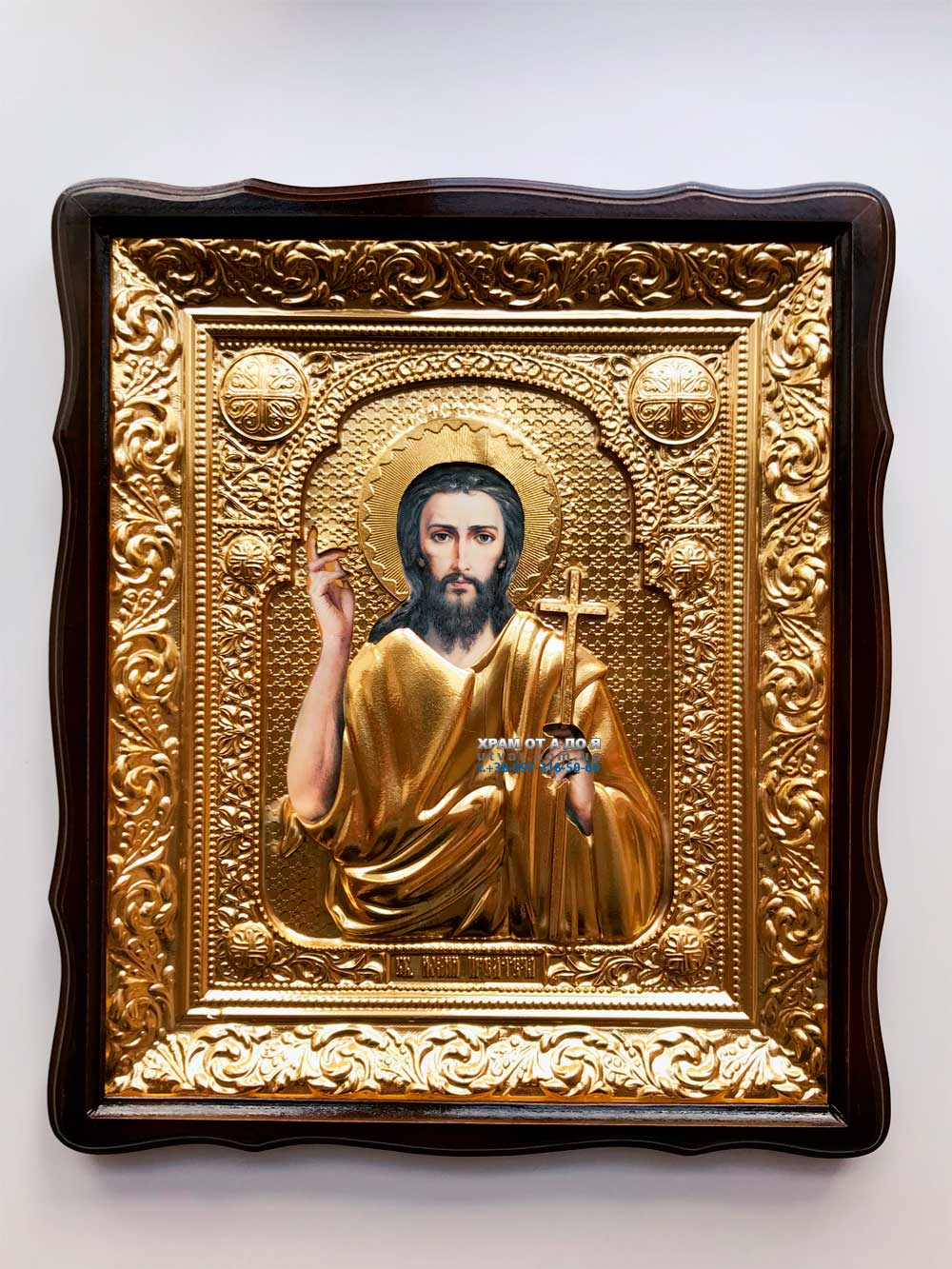 ����� ���