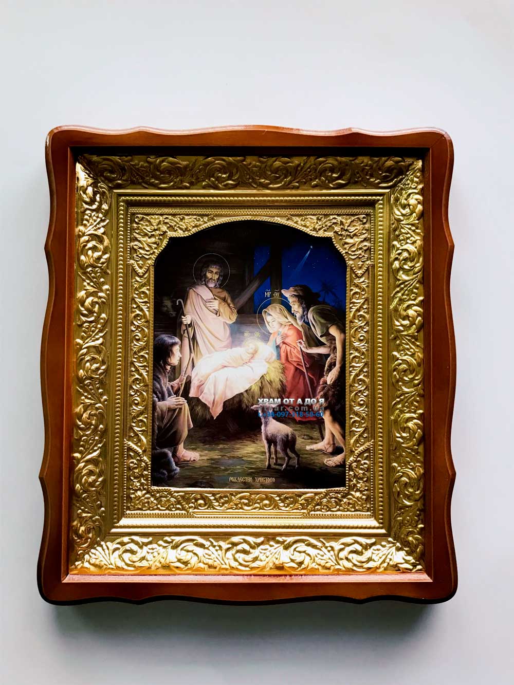 ����� ���