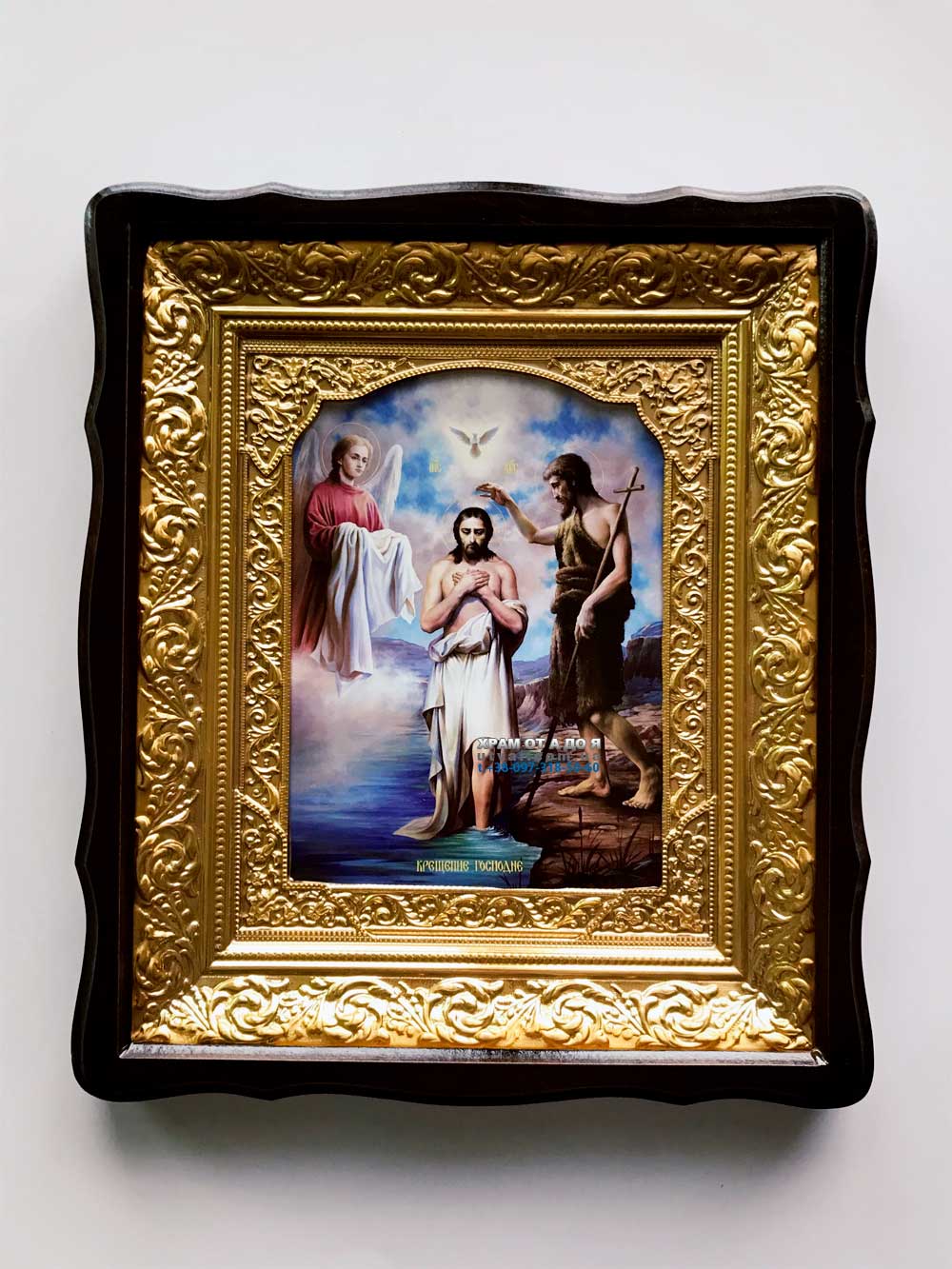 ����� ���