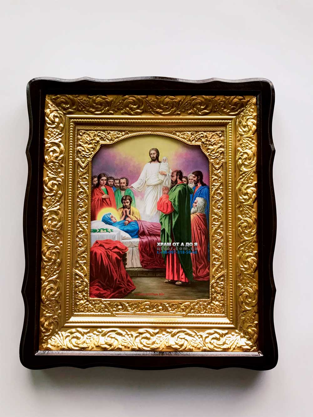 ����� ���