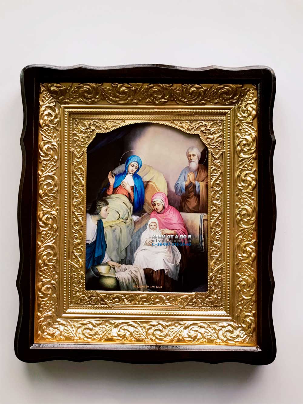 ����� ���