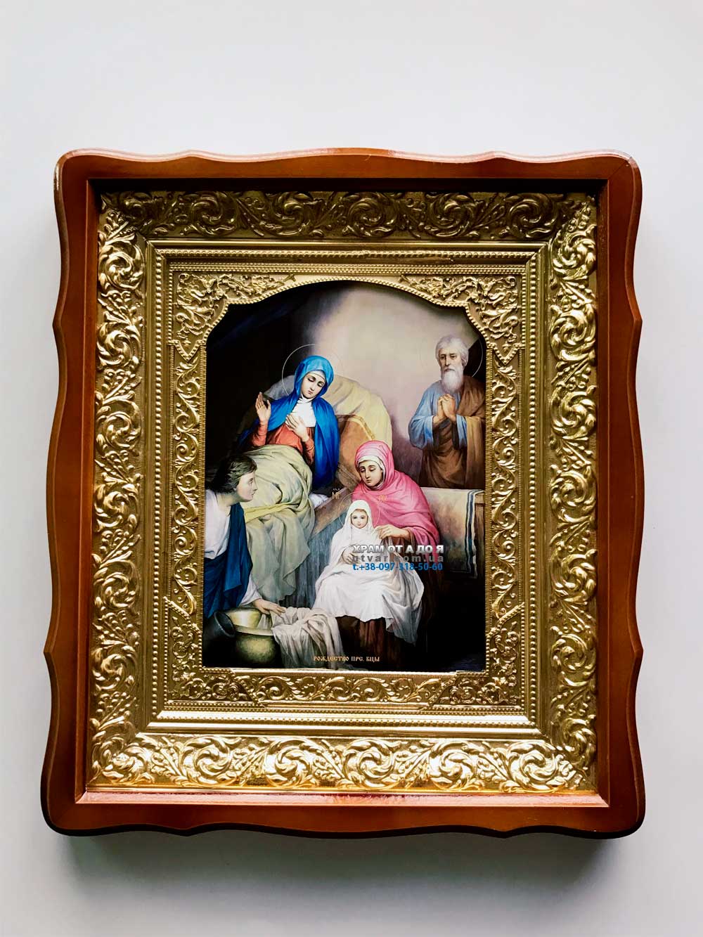 ����� ���