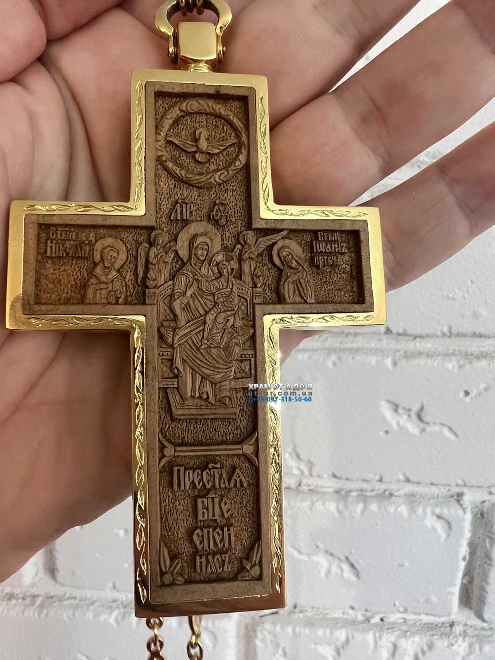 ������ �� ����㳿 ��������