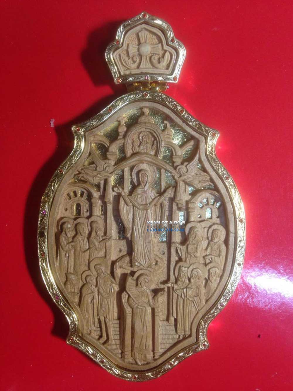 ������ �� ����㳿 ��������